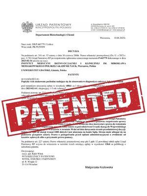  Patent home